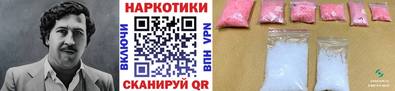 Все наркотики Ряжск Конопля  Меф  СК  ГАШИШ 