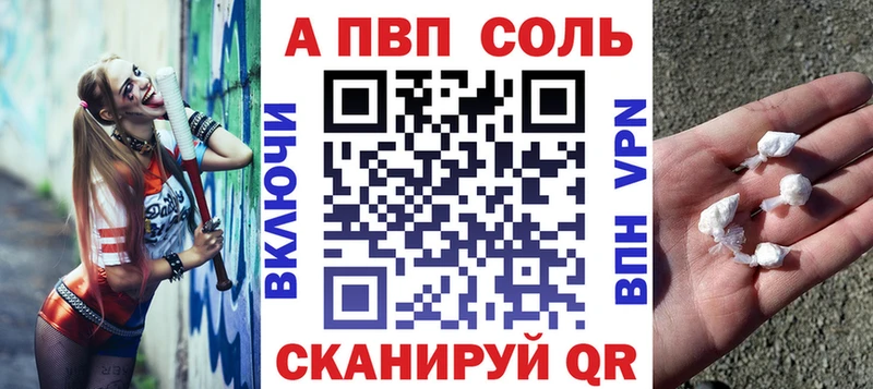 kraken как зайти  Ряжск  A-PVP крисы CK 
