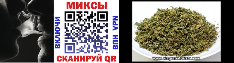 Бутират жидкий экстази  Ряжск 