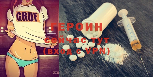 метадон Аркадак