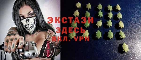 метадон Аркадак