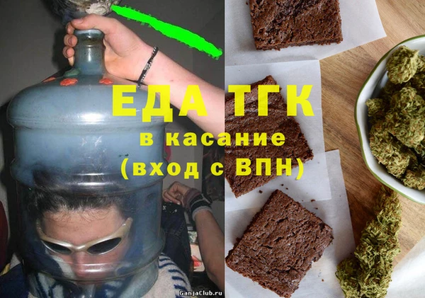 метадон Аркадак