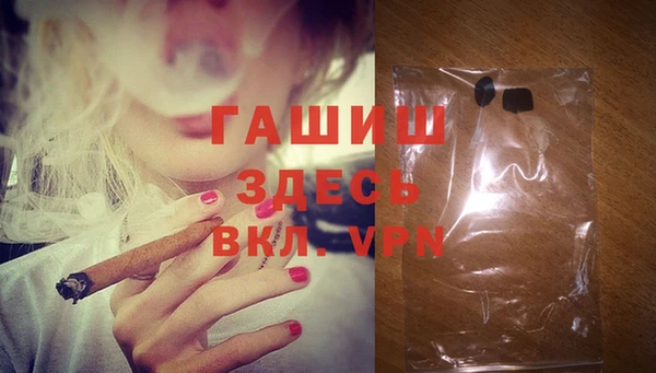 метадон Аркадак