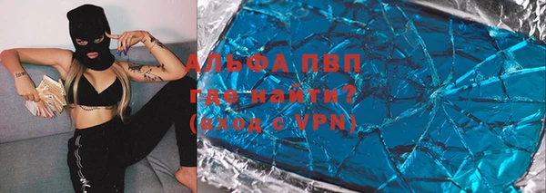 метадон Аркадак