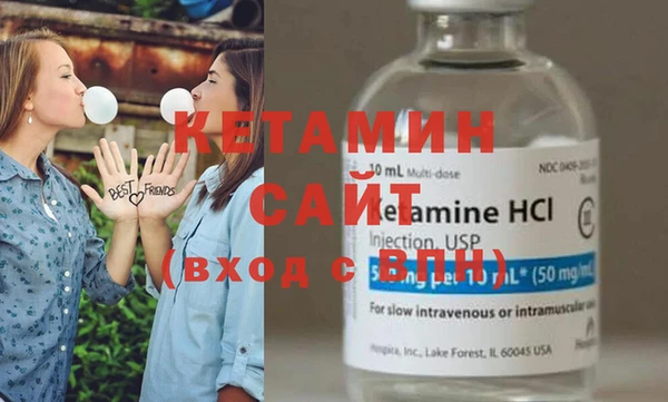 метадон Аркадак