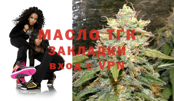 метадон Аркадак