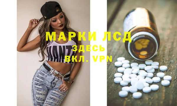метадон Аркадак