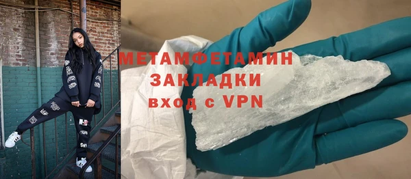 метадон Аркадак