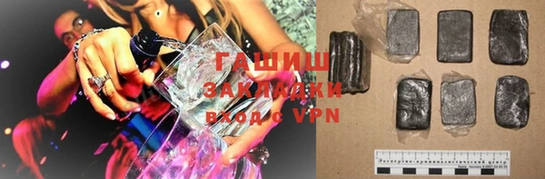 метадон Аркадак