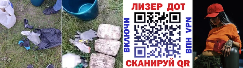 Лсд 25 экстази ecstasy где можно купить Ряжск