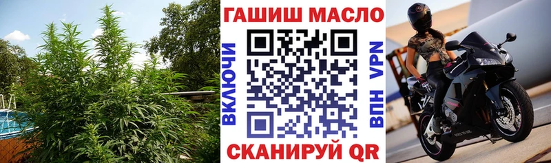 Дистиллят ТГК Wax  Ряжск 